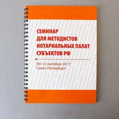 Кубарики — пример работы типографии «120 Грамм»